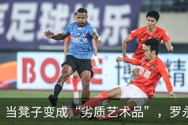 当凳子变成“劣质艺术品”，罗永浩出面解囊救火